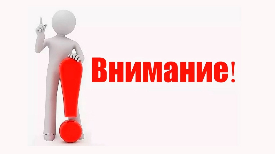 Прием граждан начальником территориального отдела Управления Роспотребнадзора по Курской области.