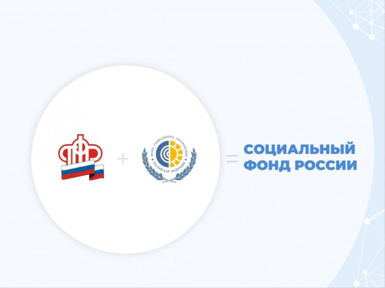 С 1 июля 2023 года ежемесячные выплаты жителям Курской области, пострадавшим на производстве, будут начисляться на карту «МИР».